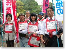 ���q���ω{���ɍR�c����