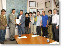 �u�]���h�~��̐ݒu�v�Ȃǂ�v�]