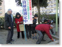 �s���e�n�ŕ��ː��ʂ̑���