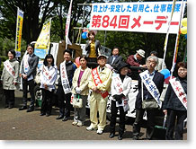 ��W�S�񃁁[�f�[