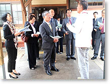 �n�Y�n���A�ȃG�l�̐�i�s�����@