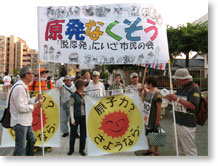 ��U��E�����E�H�[�L���O