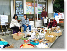 ��Вn�x���o�U�[