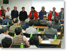 ���C�Ɋy�������Y�}���������悤