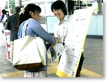 �N�ɃV�[���A���P�[�g