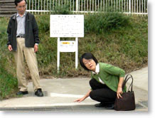 �v�]���������ӏ�������Ē���