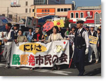 ��P�R��E�����E�H�[�L���O