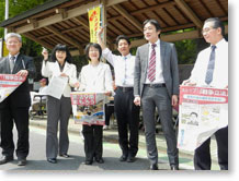 ���ю��Ղ�Ő�`�����s��