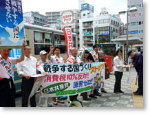 �푈���@���΁I