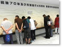 �V���s���a�L�O����