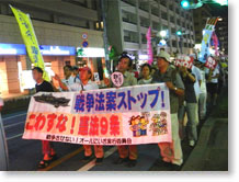 �푈�����Ȃ��I�s���W��