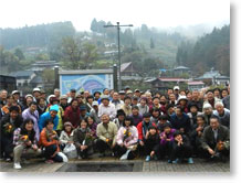 ���Y�}�V���s�㉇��o�X�c�A�[