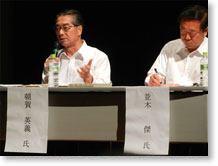 �V���s���I���̌��J���_��