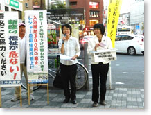 �V���̕�������Ȃ��I