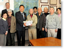 �T�X�W�X�M�̔��Ώ������o