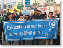 �{���̏��w���̂��߂ً̋}�s��