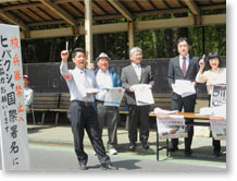 ���m�V�Ղ�ŏ�������