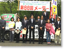 ��88�񃁁[�f�[�ӋC����