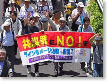 �U�E�S �I�[����ʑ��s���ɂP���R�Q�O�O�l�I