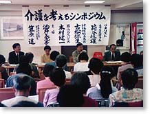 �u�����l����V���|�W�E���v